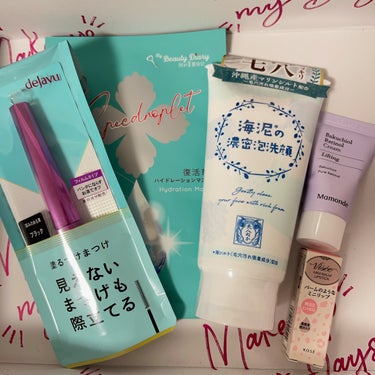 RAXY 2023年8月

★
#MAMONDE
#バクチオールレチノールクリーム

★
#デジャヴュ 
#ラッシュアップマスカラE 1 
ブラック
#「塗るつけまつげ」自まつげ際立てタイプ

★
#V