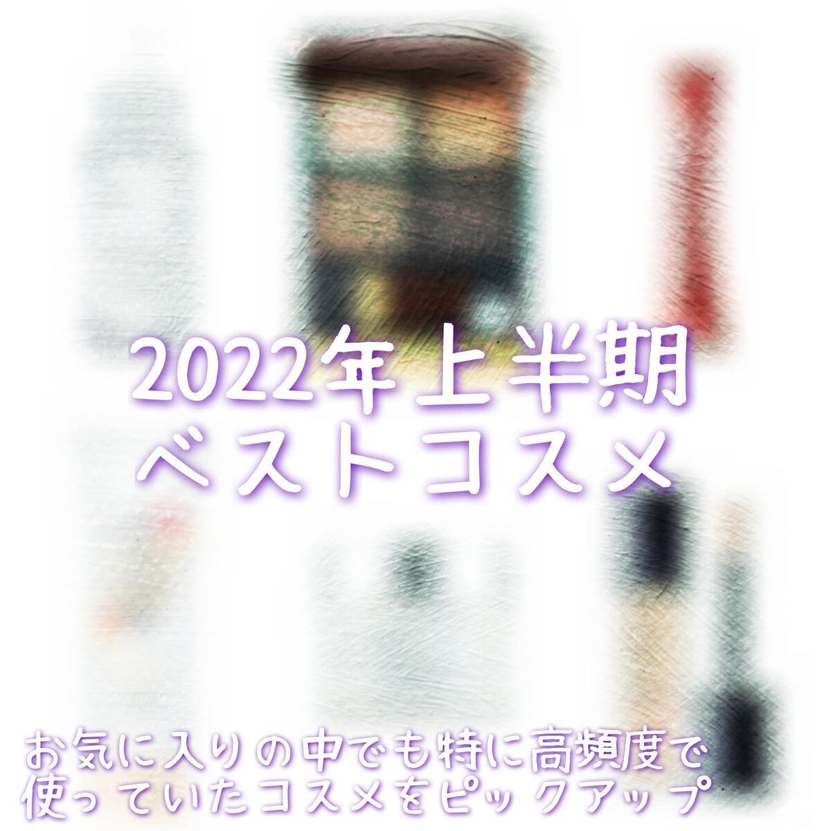 アイ カラー クォード/TOM FORD BEAUTY/アイシャドウパレットを使ったクチコミ（1枚目）