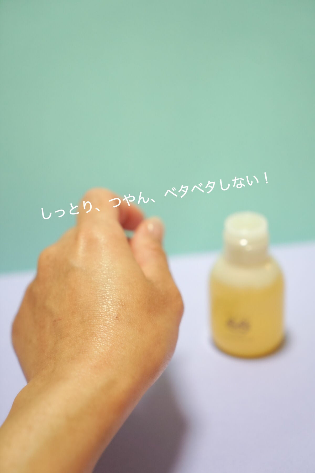 スージングオイル/SS by WHOMEE/フェイスオイルを使ったクチコミ(6枚目)