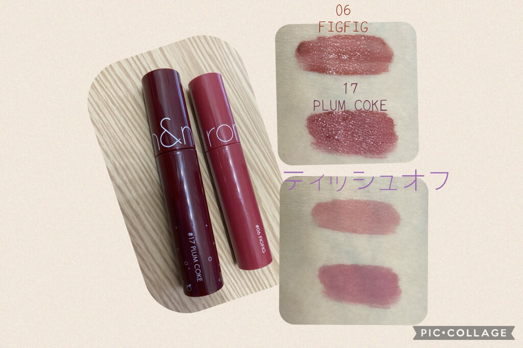 ジューシーラスティングティント/rom&nd/リップティントを使ったクチコミ（2枚目）