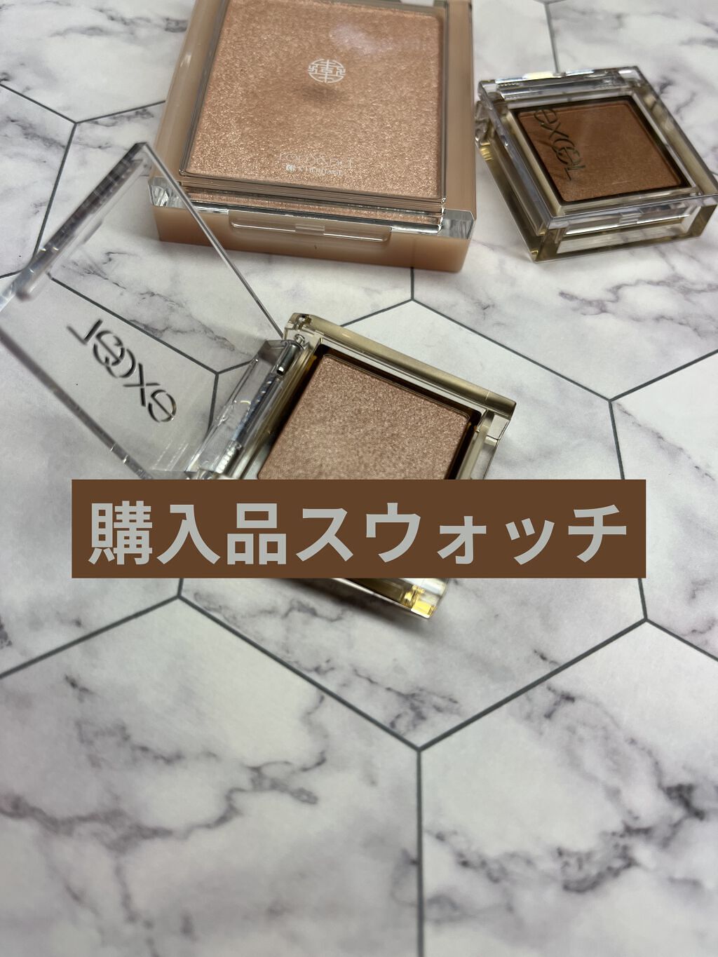 ヴェールライター/rom&nd/パウダーハイライトを使ったクチコミ（1枚目）