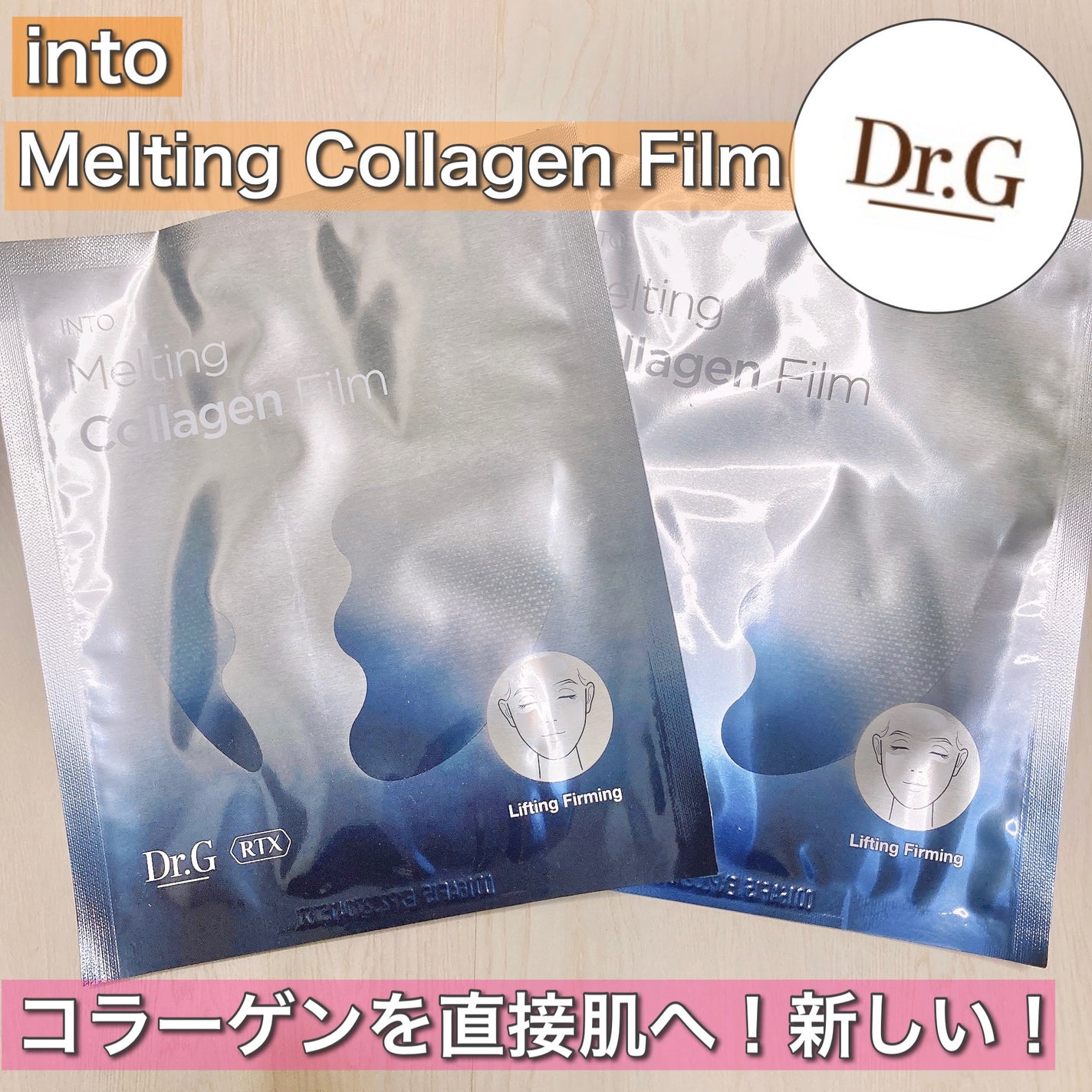 ðŒã©ãããðŒãã©ãã100 on LIPS ã#PRDr.Gæ§(@drg_jp_official)ããæ°åå..ãïŒ1æç®ïŒ