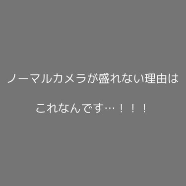 デュオ ザ クレンジングバーム ブラック/DUO/クレンジングバームを使ったクチコミ（4枚目）