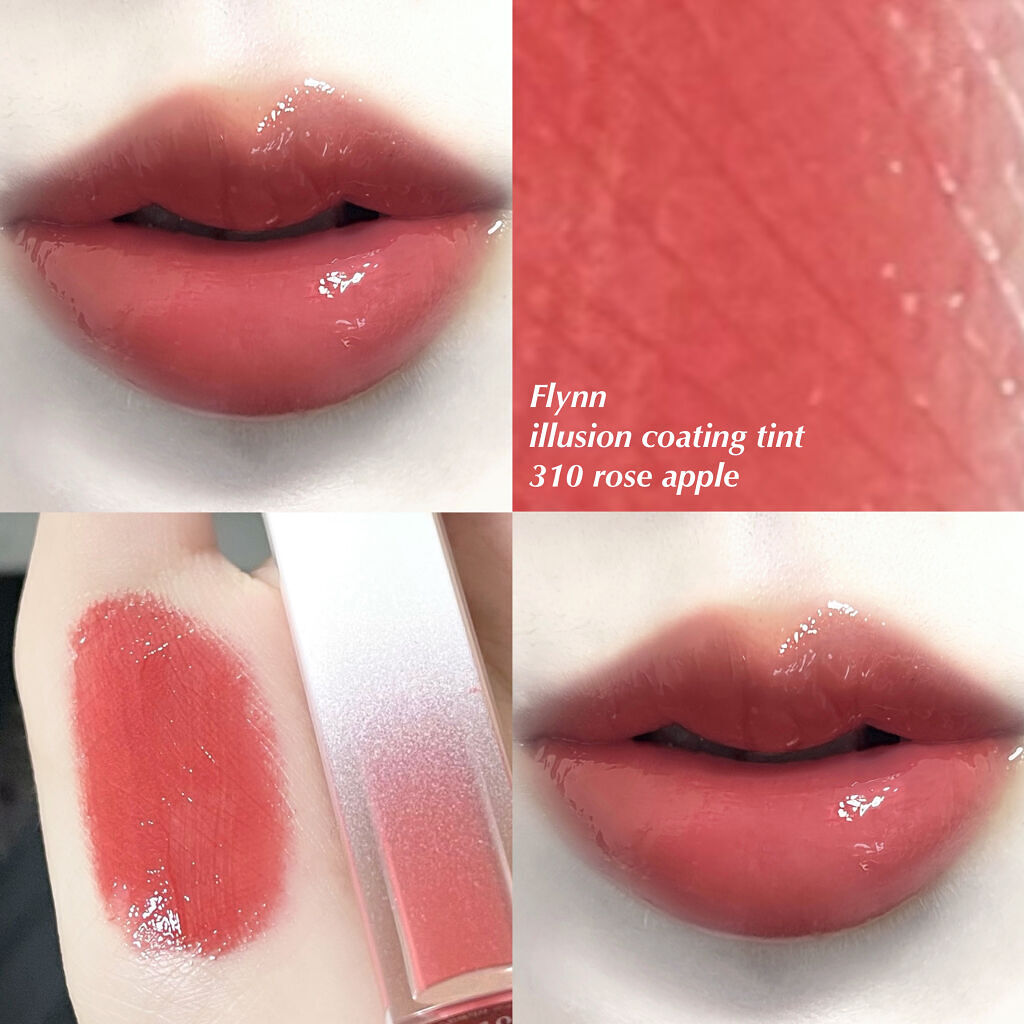 イリュージョンコーティングティント 310 ROSE APPLE/Flynn/リップティントを使ったクチコミ（1枚目）