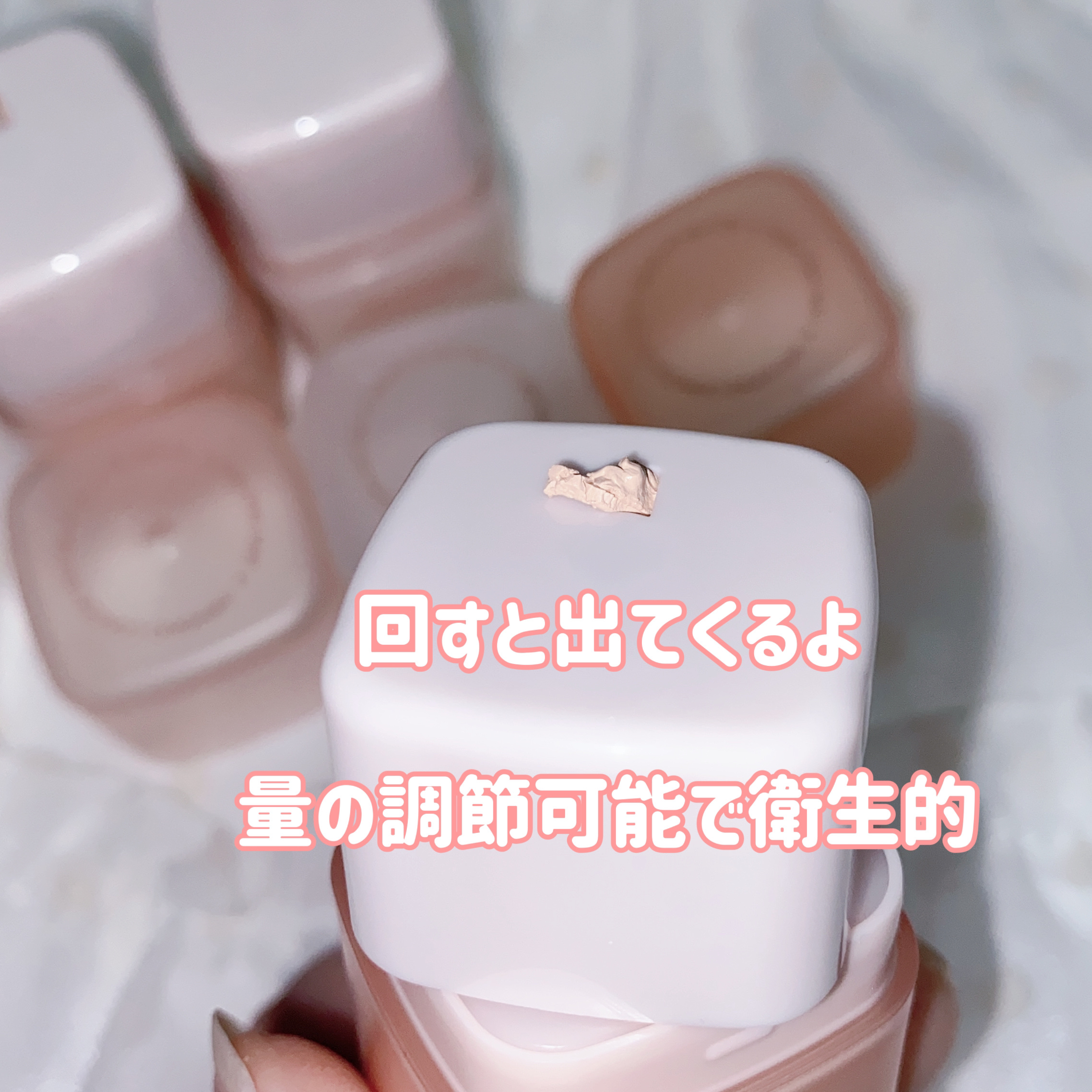 グラインディングコンシールバター/LUNA/クリームコンシーラーを使ったクチコミ（3枚目）