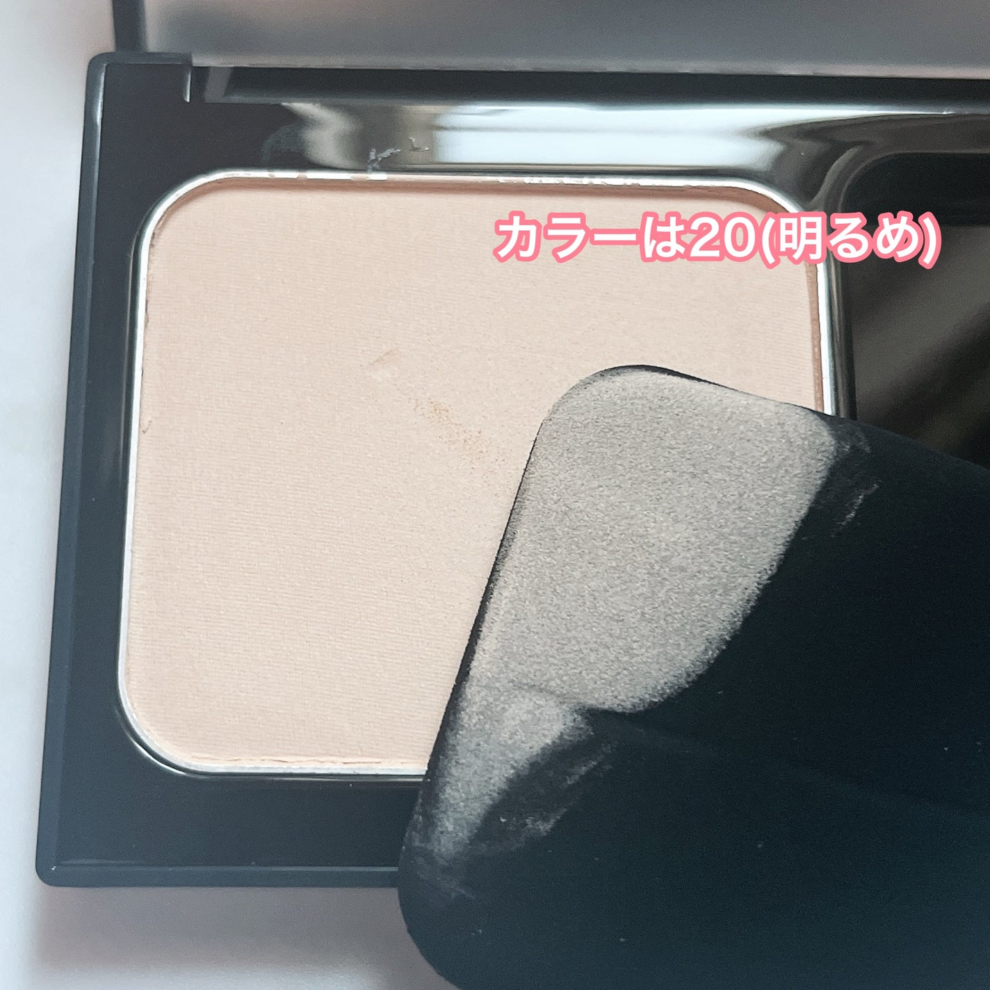 パウダリーファンデーション レジェンダリー グロウ/ブリリアージュ/パウダーファンデーションを使ったクチコミ(2枚目)