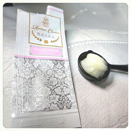 美肌育みセット/麗凍化粧品/スキンケアキットを使ったクチコミ(5枚目)