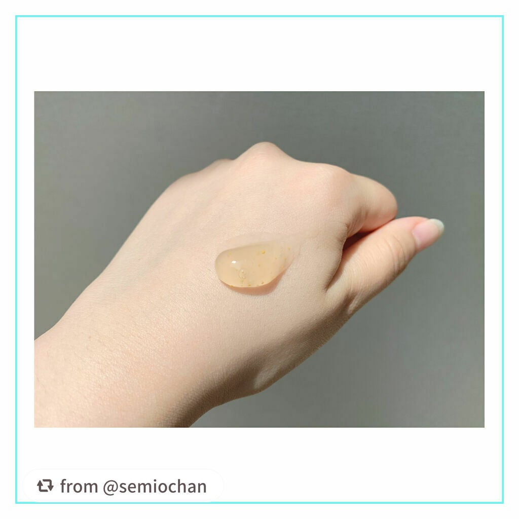 カプセルインハイドロクレンズ/PLUEST/クレンジングジェルを使ったクチコミ(5枚目)