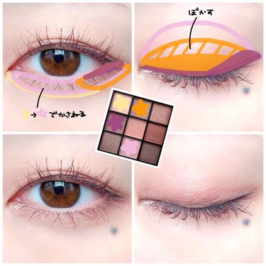 UR GLAM　BLOOMING EYE COLOR PALETTE/U R GLAM/アイシャドウパレットを使ったクチコミ（3枚目）