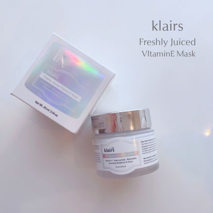 フレッシュリージュースドビタミンEマスク(90g)/Klairs/フェイスクリームを使ったクチコミ(1枚目)