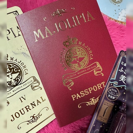 ラッシュエキスパンダー ロングロングロング EX (フローティング)/MAJOLICA MAJORCA/マスカラを使ったクチコミ(4枚目)