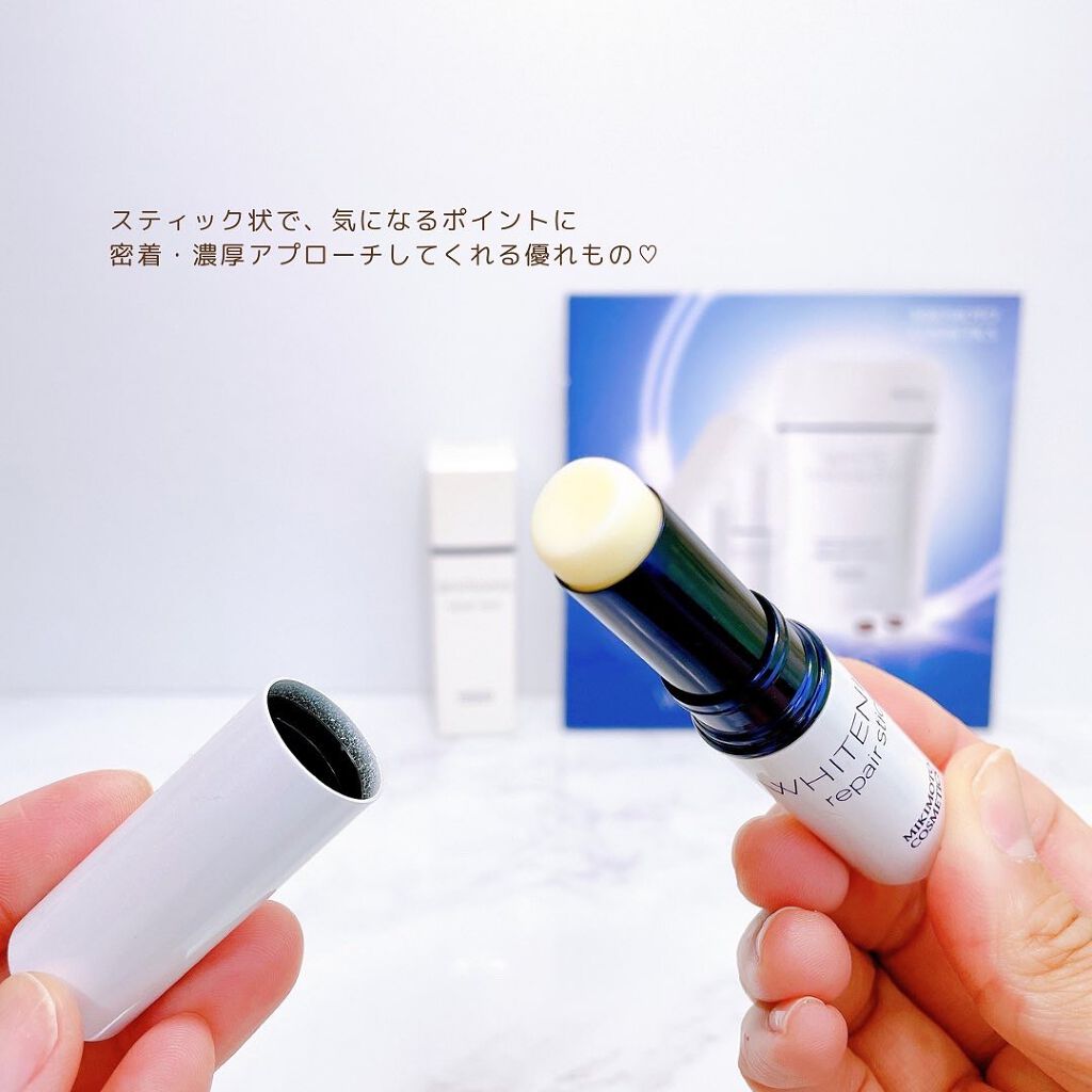 うのにもお得な ミキモト ホワイトニング リペアスティック その他