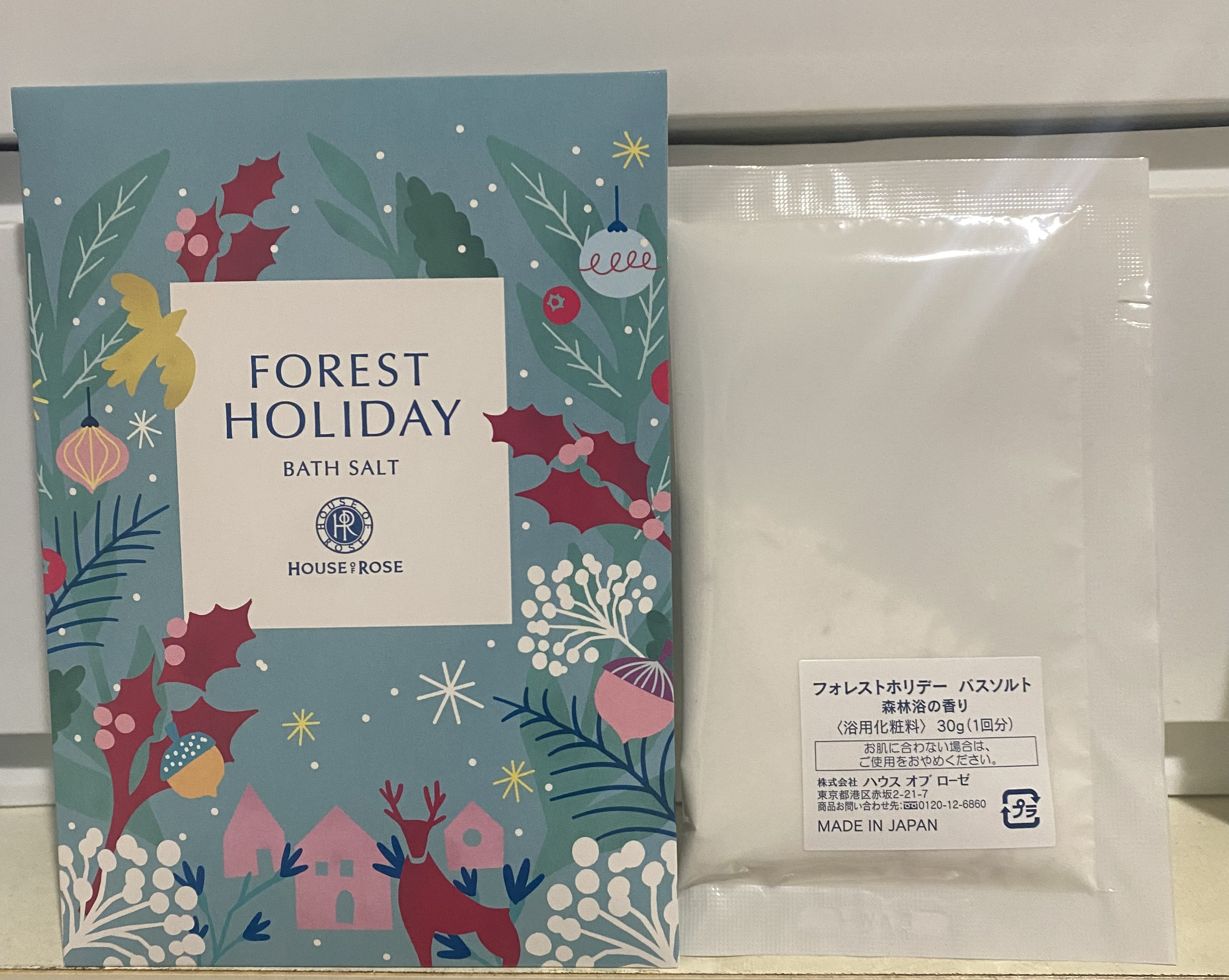 フォレストホリデー バスソルト/ハウス オブ ローゼ/無機塩系入浴剤を使ったクチコミ（2枚目）