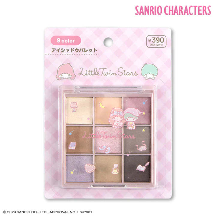 リトルツインスターズ