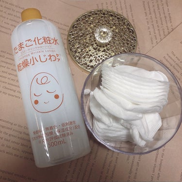 ココエッグ たまご化粧水のクチコミ「たまご化粧水500mlあるから
お風呂上がりにばしゃばしゃつかえる。
コットンをミーっ.....」（1枚目）