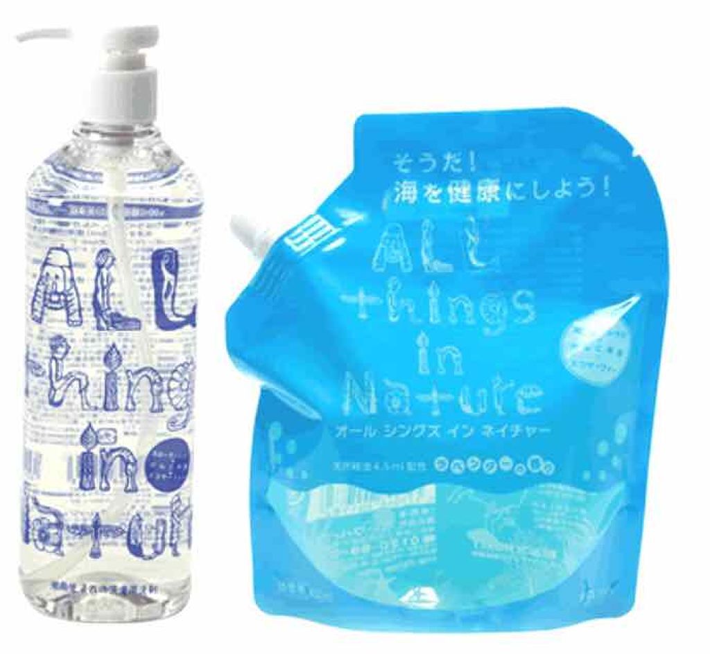 オールシングスインネイチャー/スローヴィレッジ/その他を使ったクチコミ（1枚目）