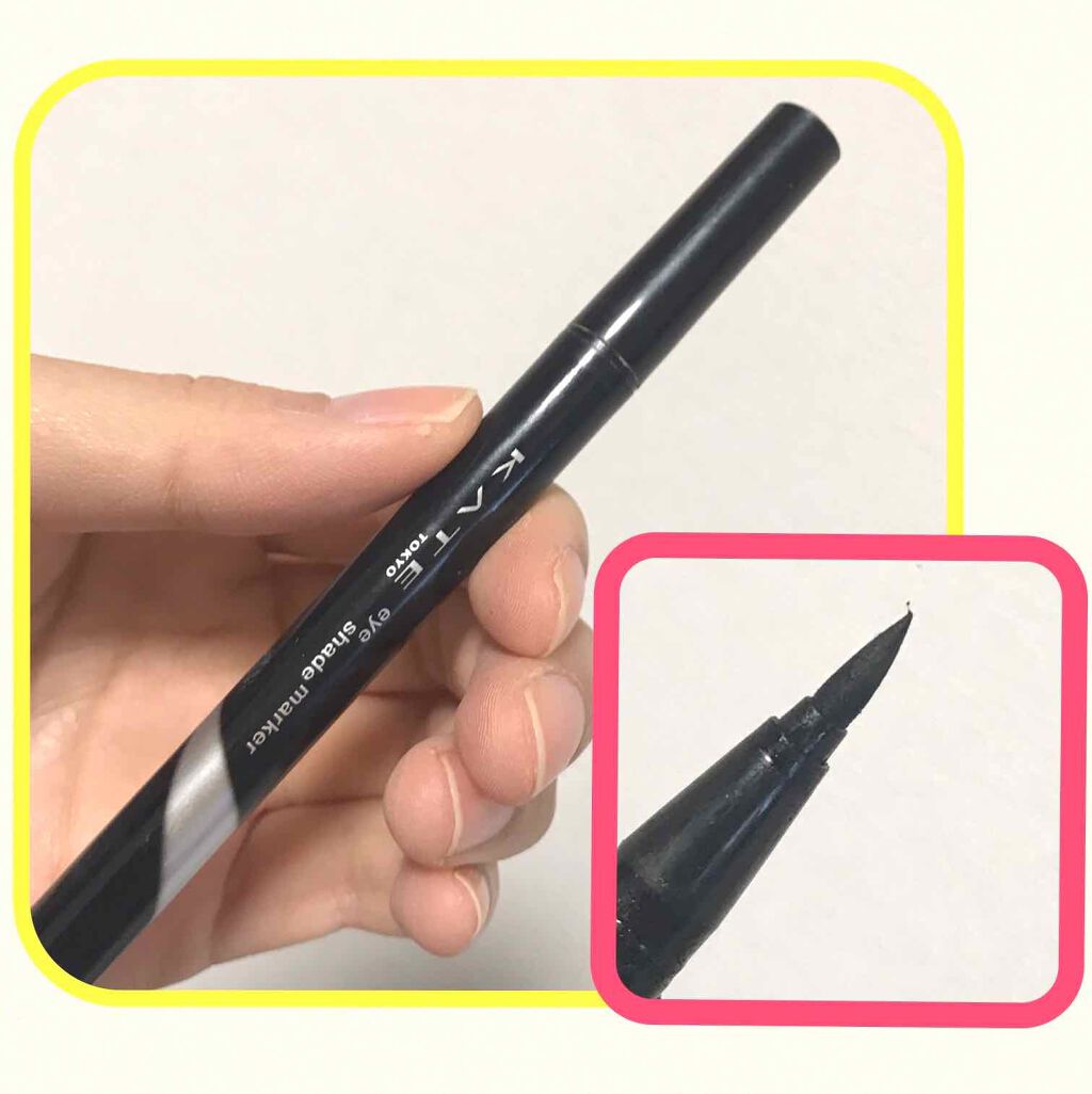 アイシルエットマーカー/KATE/リキッドアイライナーを使ったクチコミ（1枚目）