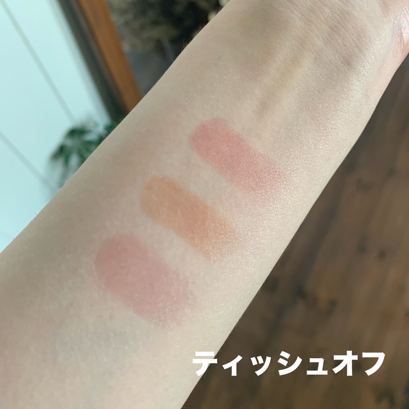 ケイト リップモンスター/KATE/口紅を使ったクチコミ(3枚目)