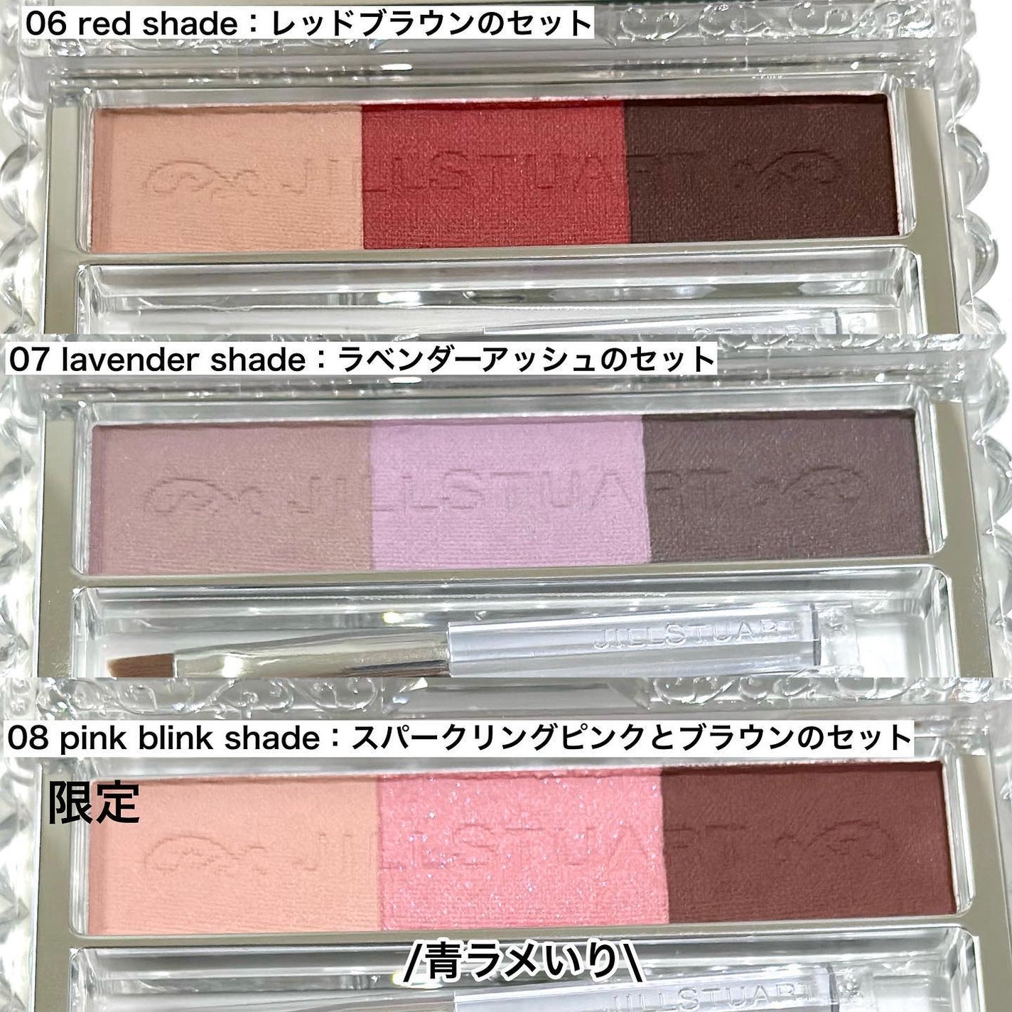 ジルスチュアート ムースブロウマスカラ/JILL STUART/眉マスカラを使ったクチコミ(4枚目)