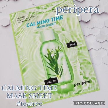 カーミング タイム マスク シート 01 TEATREE RELIEF CALMING/PERIPERA/シートマスク・パックを使ったクチコミ（1枚目）