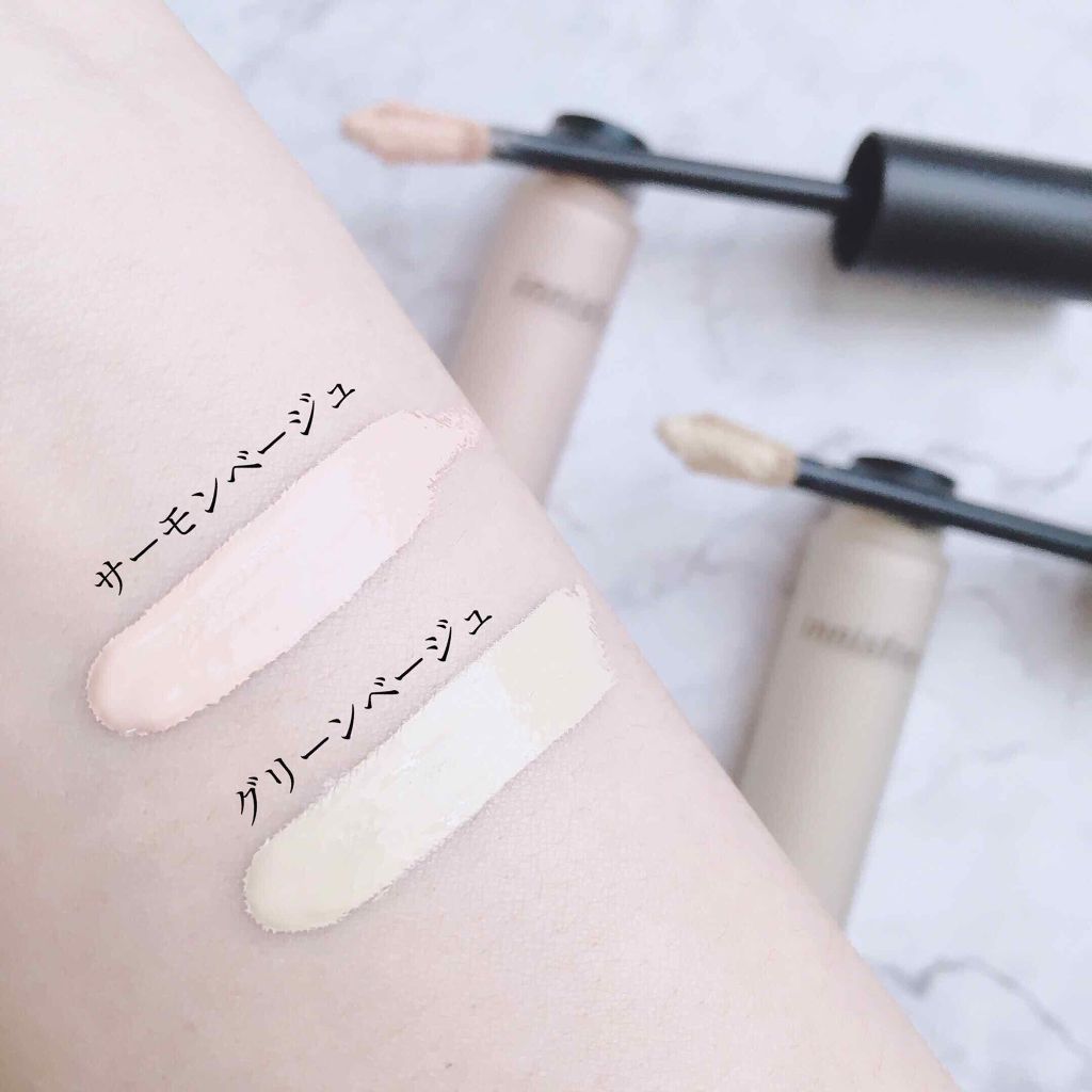 マイコンシーラー アンダーアイ カバー/innisfree/リキッドコンシーラーを使ったクチコミ（3枚目）
