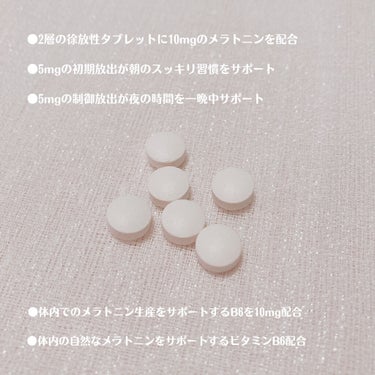 メラトニン/NATROL/その他の画像