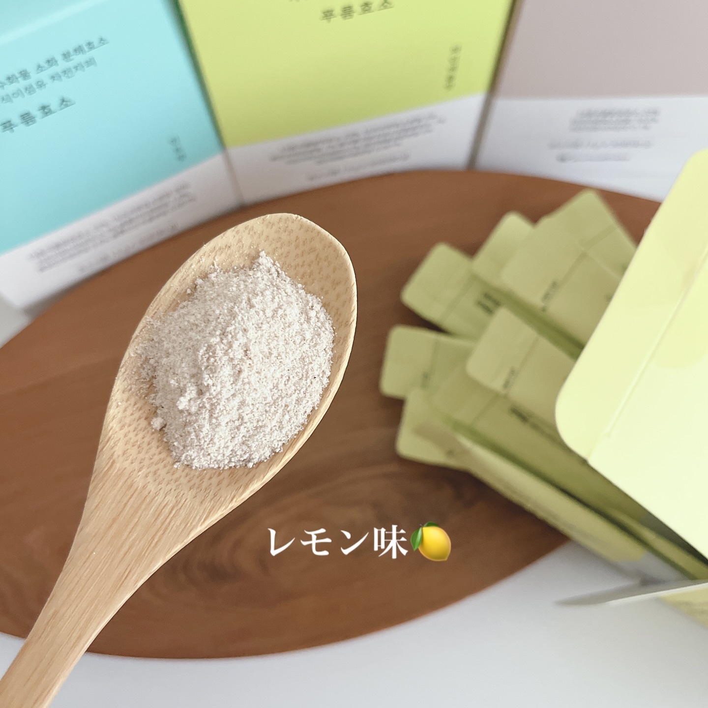 プルム酵素/PRUMWELLNESS/健康サプリメントを使ったクチコミ（3枚目）