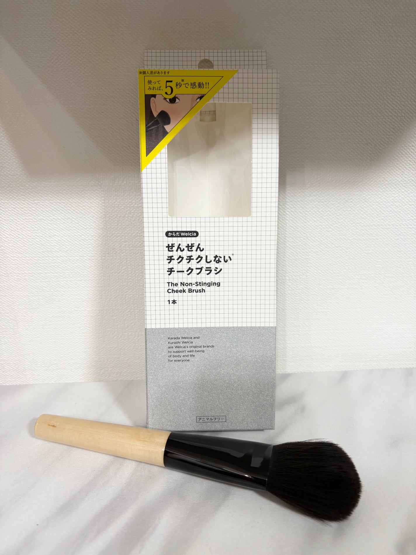 Ebony 03/Ancci brush/メイクブラシを使ったクチコミ(2枚目)