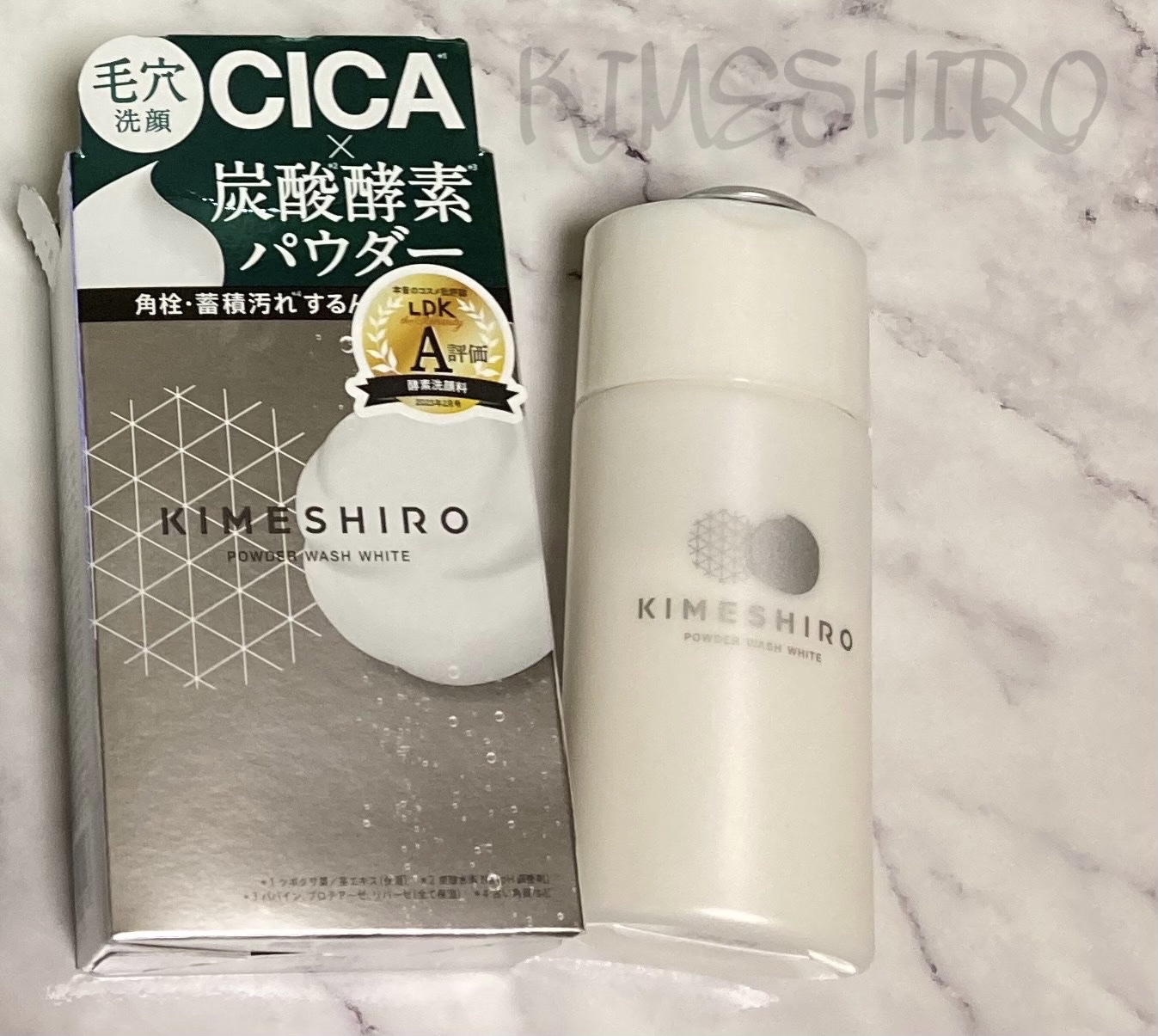 酵素洗顔パウダー ホワイト 40g/KIMESHIRO/洗顔パウダーを使ったクチコミ（1枚目）