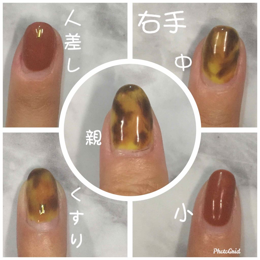 Ryo on LIPS 「#今月のネイルNov.2019#セルフジェルネイルべっ甲ネイル..」(3枚目)