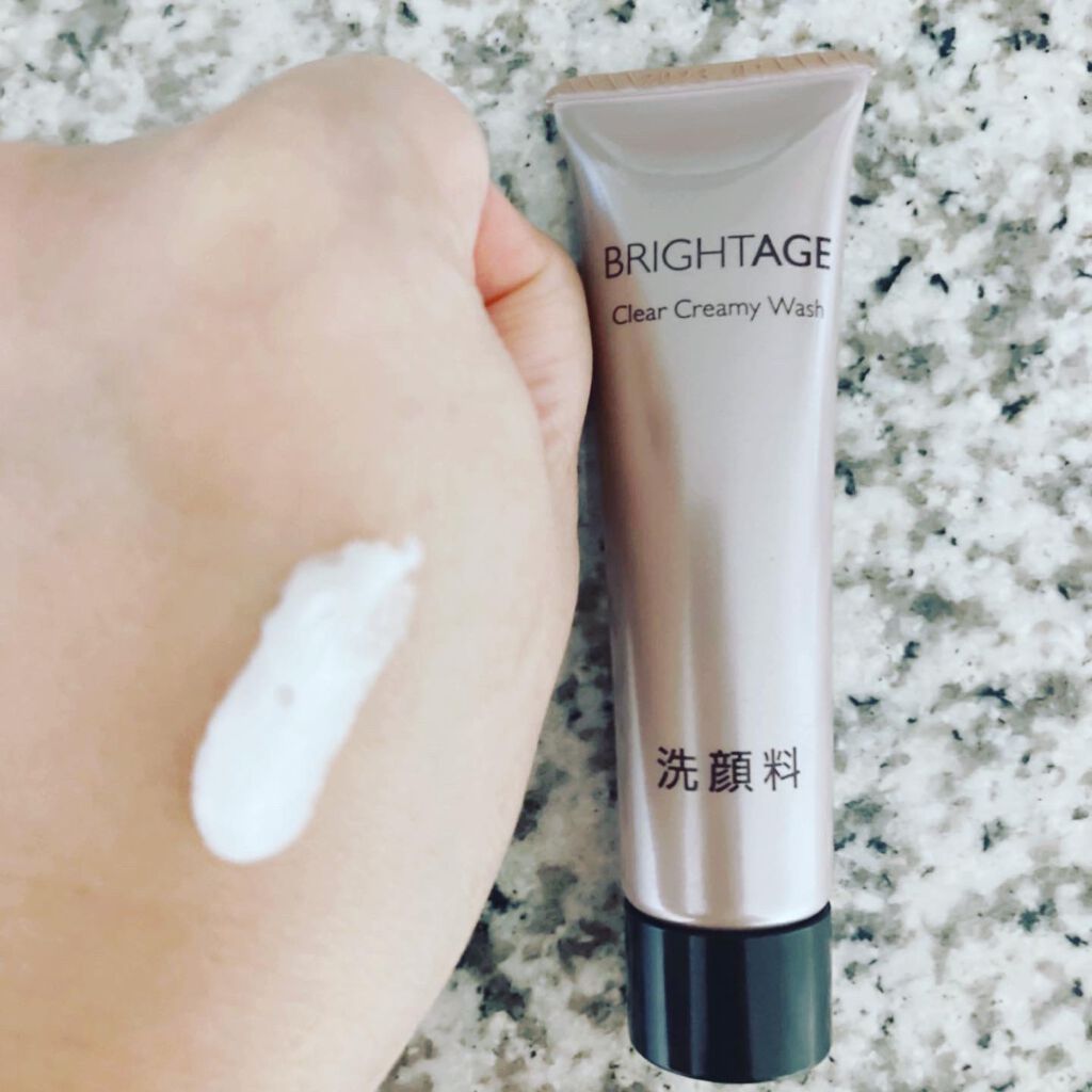 トラベルセット/BRIGHTAGE/トライアルキットを使ったクチコミ(4枚目)