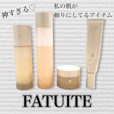 ブライテストエナジャイジングナイトクリーム/FATUITE/フェイスクリームを使ったクチコミ（1枚目）