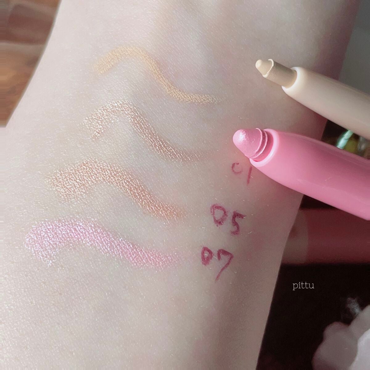 アンダーアイマスター/nobev/ペンシルアイライナーを使ったクチコミ(8枚目)