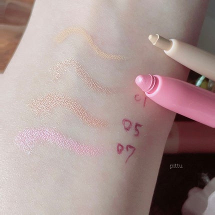 アンダーアイマスター/nobev/ペンシルアイライナーを使ったクチコミ(8枚目)