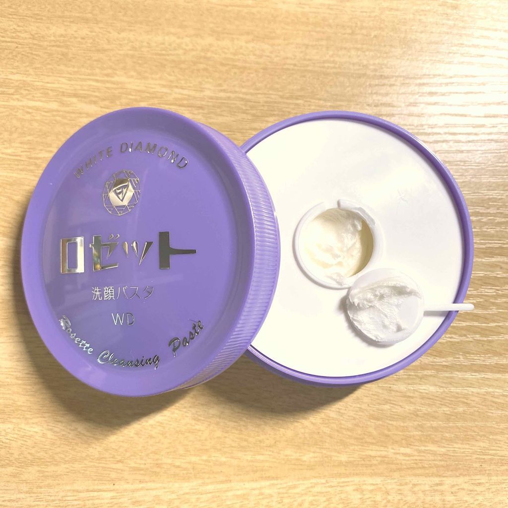 ロゼット洗顔パスタ ホワイトダイヤ/ロゼット/洗顔フォームを使ったクチコミ(4枚目)