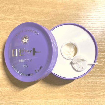 ロゼット洗顔パスタ ホワイトダイヤ/ロゼット/洗顔フォームを使ったクチコミ(4枚目)