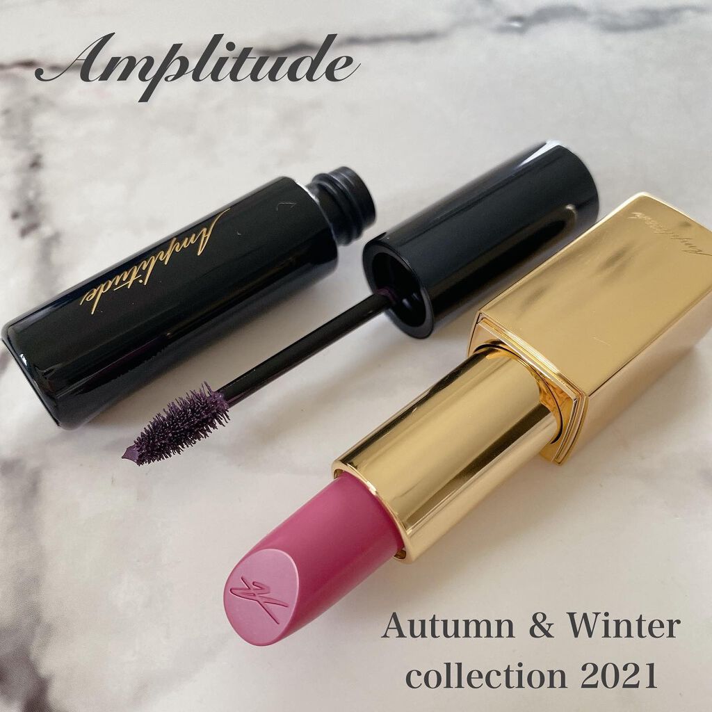 アイブロウ カラーマスカラ 05 ディープパープル/Amplitude/眉マスカラを使ったクチコミ（1枚目）