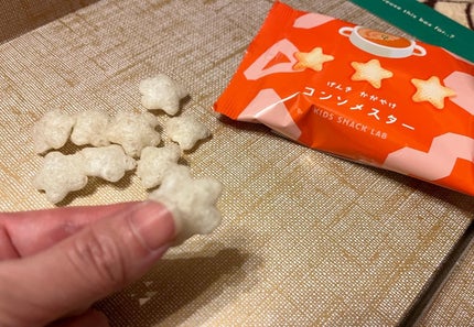 を使ったクチコミ(3枚目)