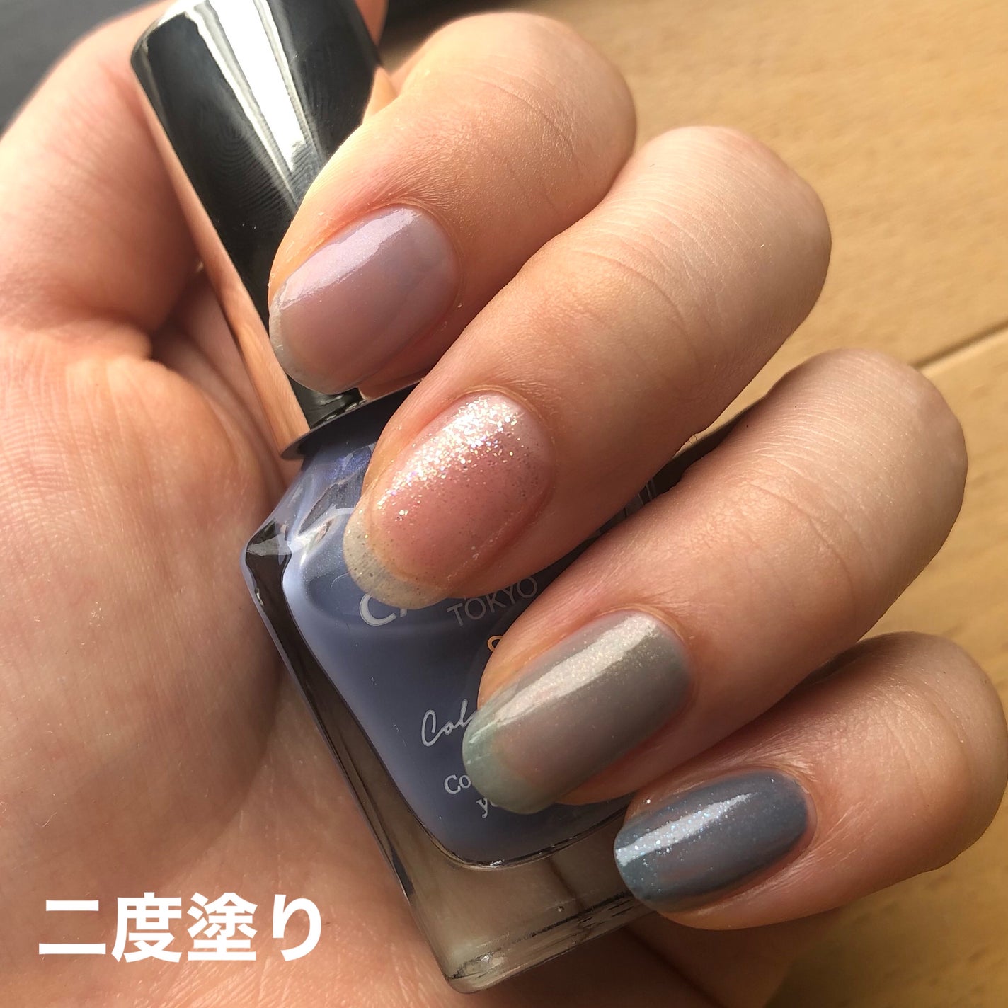 カラフルネイルズ/キャンメイク/マニキュアを使ったクチコミ(3枚目)