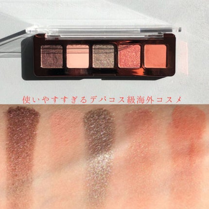 MINI ZENDo パレット/Natasha Denona/アイシャドウパレットを使ったクチコミ(1枚目)