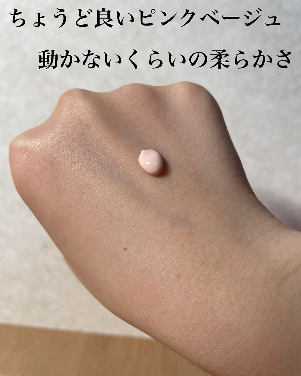 ウォータースプラッシュサンクリーム/espoir/日焼け止め・UVケアを使ったクチコミ（3枚目）