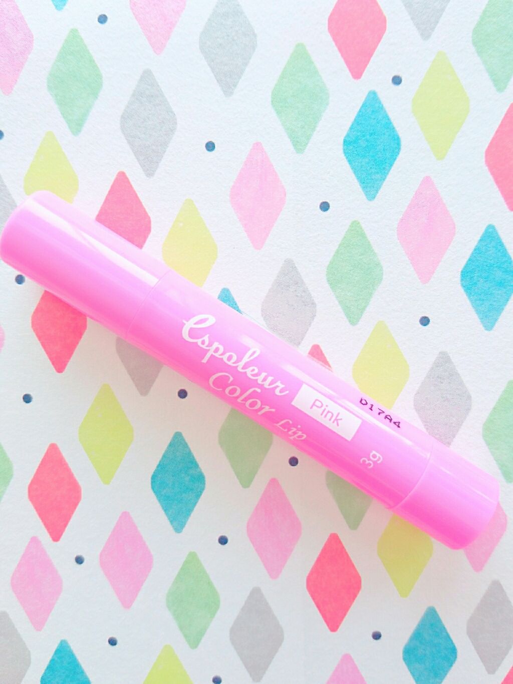 エスポルール カラーリップ/エスポルール/リップクリームを使ったクチコミ(2枚目)