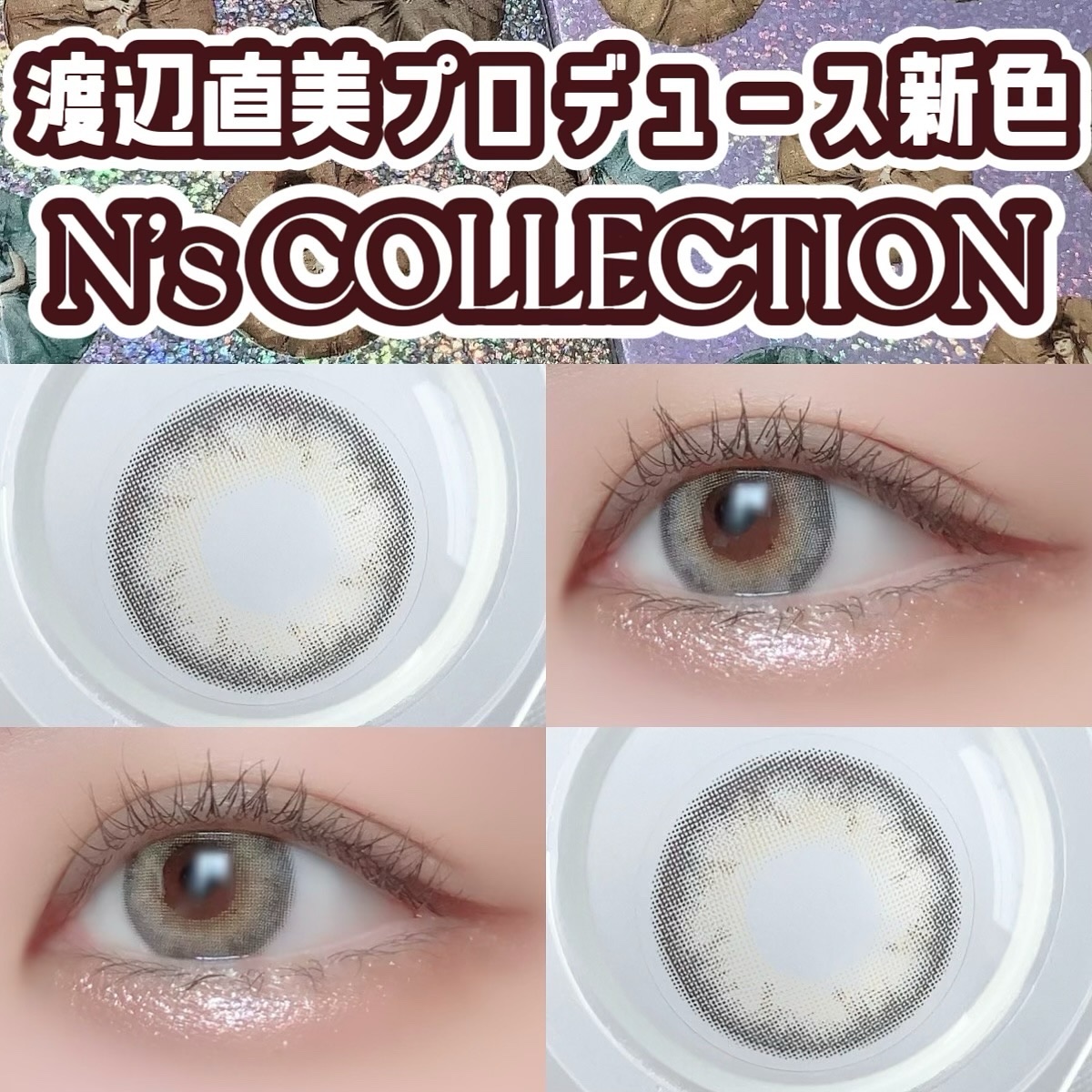 ニューデップスデュアルカラースティック/hince/スティックアイシャドウを使ったクチコミ（1枚目）