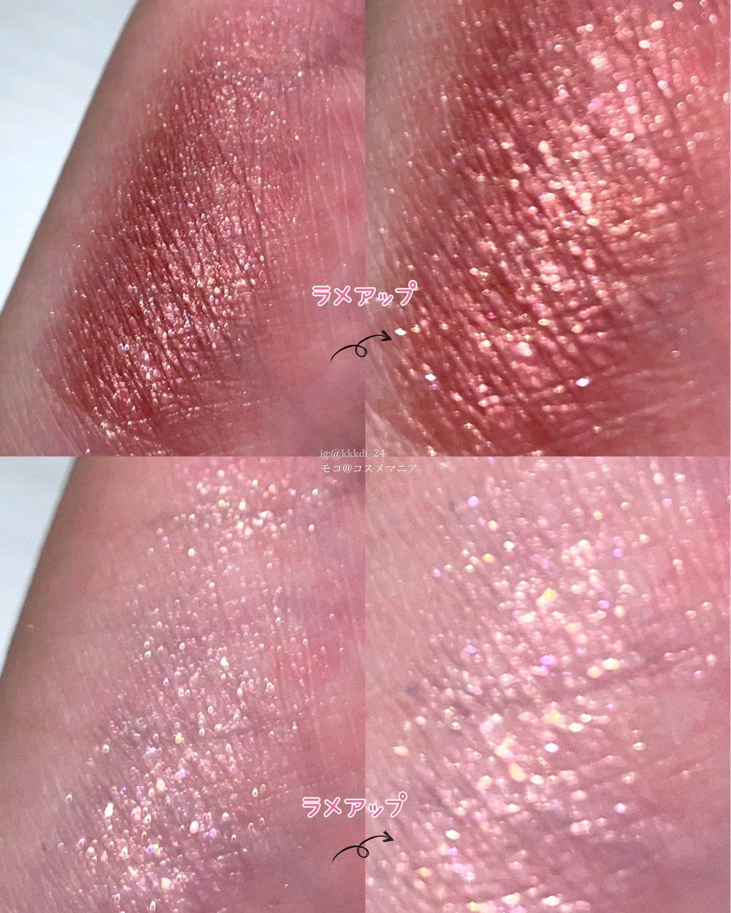 エレクトリックショックアイズ /KATE/アイシャドウパレットを使ったクチコミ(5枚目)