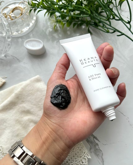 洗顔前の毛穴づまり落とし/ケアナボーテ/クレンジングジェルを使ったクチコミ(4枚目)