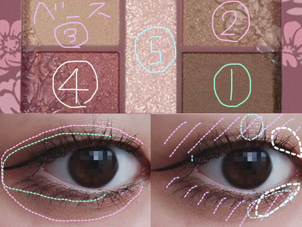クイックラッシュカーラー/キャンメイク/マスカラ下地を使ったクチコミ(2枚目)