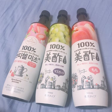 美酢(ミチョ) もものクチコミ「【美酢】
内容量:900mL   値段:¥1580(コストコの3本セット)

✰︎もも

10.....」（2枚目）