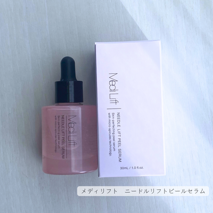 メディリフト ニードルリフトピールセラム/YA-MAN TOKYO JAPAN/美容液を使ったクチコミ(3枚目)