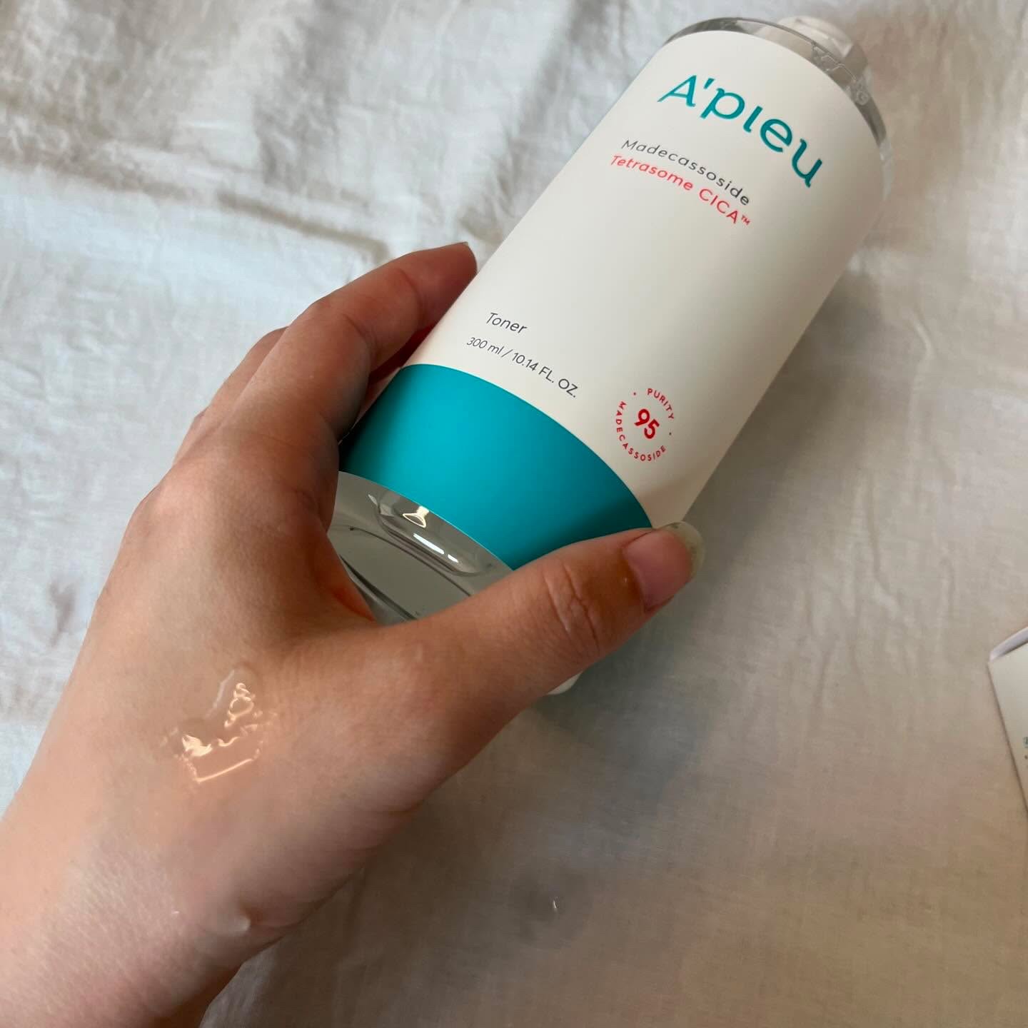 アピュー テトラソーム CICAクリーム/A’pieu/フェイスクリームを使ったクチコミ（2枚目）