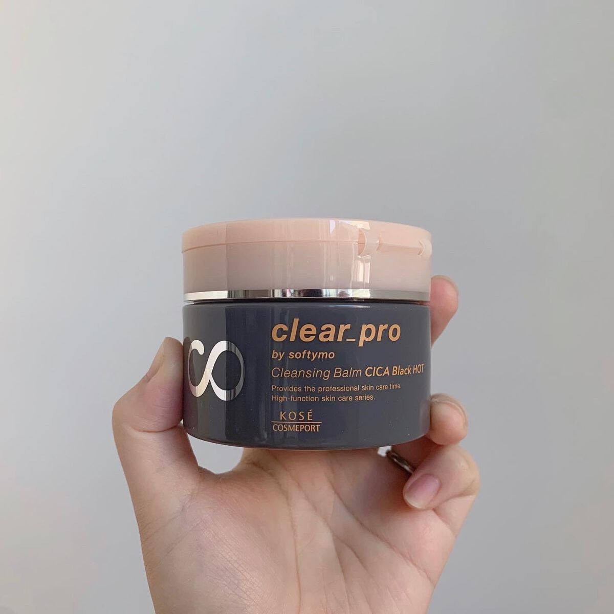 ソフティモ クリアプロ クレンジングバーム CICAブラック ホット/ソフティモ/クレンジングバームを使ったクチコミ（3枚目）